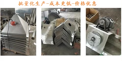 標(biāo)準(zhǔn)化生產(chǎn)淀粉螺旋提升機