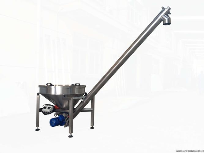 大慶螺旋上料機(jī)廠家直銷-化工食品級螺旋提升機(jī)參數(shù)報價-高效密封防塵